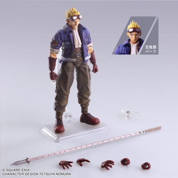 Final Fantasy VII Bring Arts Actionfigur Cid Highwind 15 cm