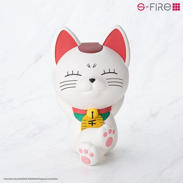 Dandadan Spardose Turbo Granny (Beckoning cat) 17 cm