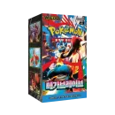 Pokémon TCG | Mega Brave (M1L) | Display (KOR)