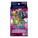 Digimon TCG | Beatbreak (ST-23) | Starter Deck (EN)