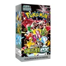 Pokémon TCG | Shiny Treasure ex (SV4a) | Display (KOR)