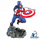 Marvel Comic Gallery Vs. PVC Statue Captain America 25 cm