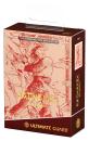 Ultimate Guard Art Sleeves 