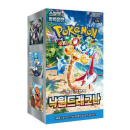 Pokémon Trading Card Game: Paradise Dragona - Display (KOR)