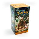 Pokémon Trading Card Game: Clay Burst - Display (KOR)