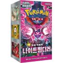 Pokémon Trading Card Game: Night Wanderer - Display (KOR)