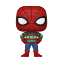 FUNKO POP! - MARVEL - Holiday Spider-Man #1284