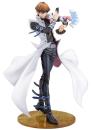 Yu-Gi-Oh! ARTFX J Statue 1/7 Seto Kaiba Passionate Duelists 26 cm
