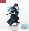 Demon Slayer: Kimetsu no Yaiba Figurizm PVC Statue Muichiro Tokito 18 cm